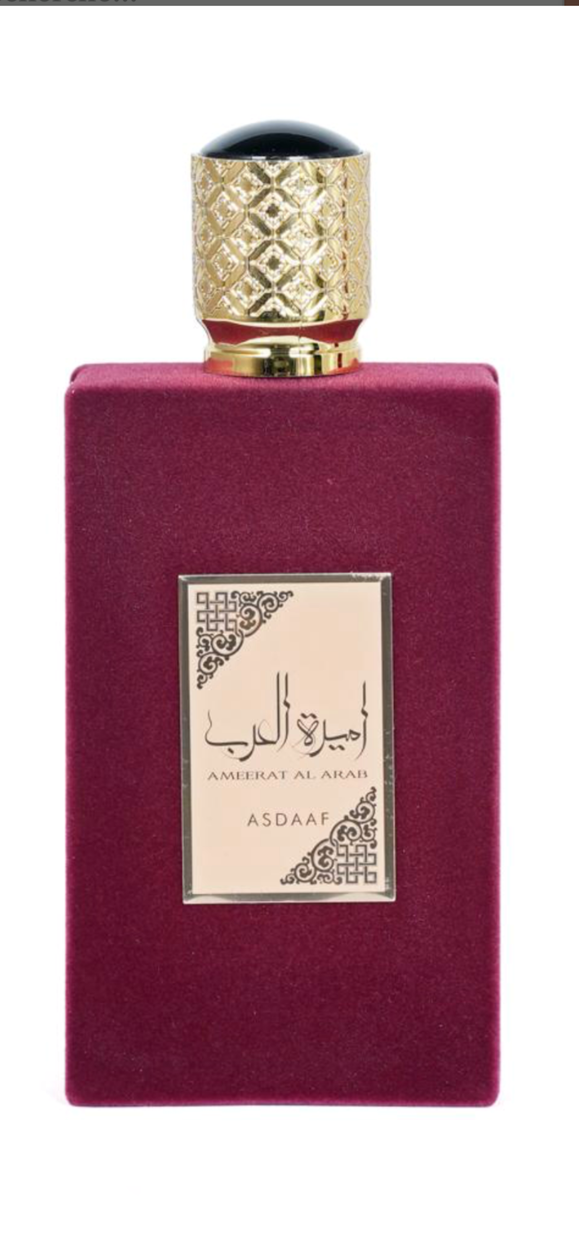 Ameerat El Arab , Eau de Parfum Orientale 100 ml