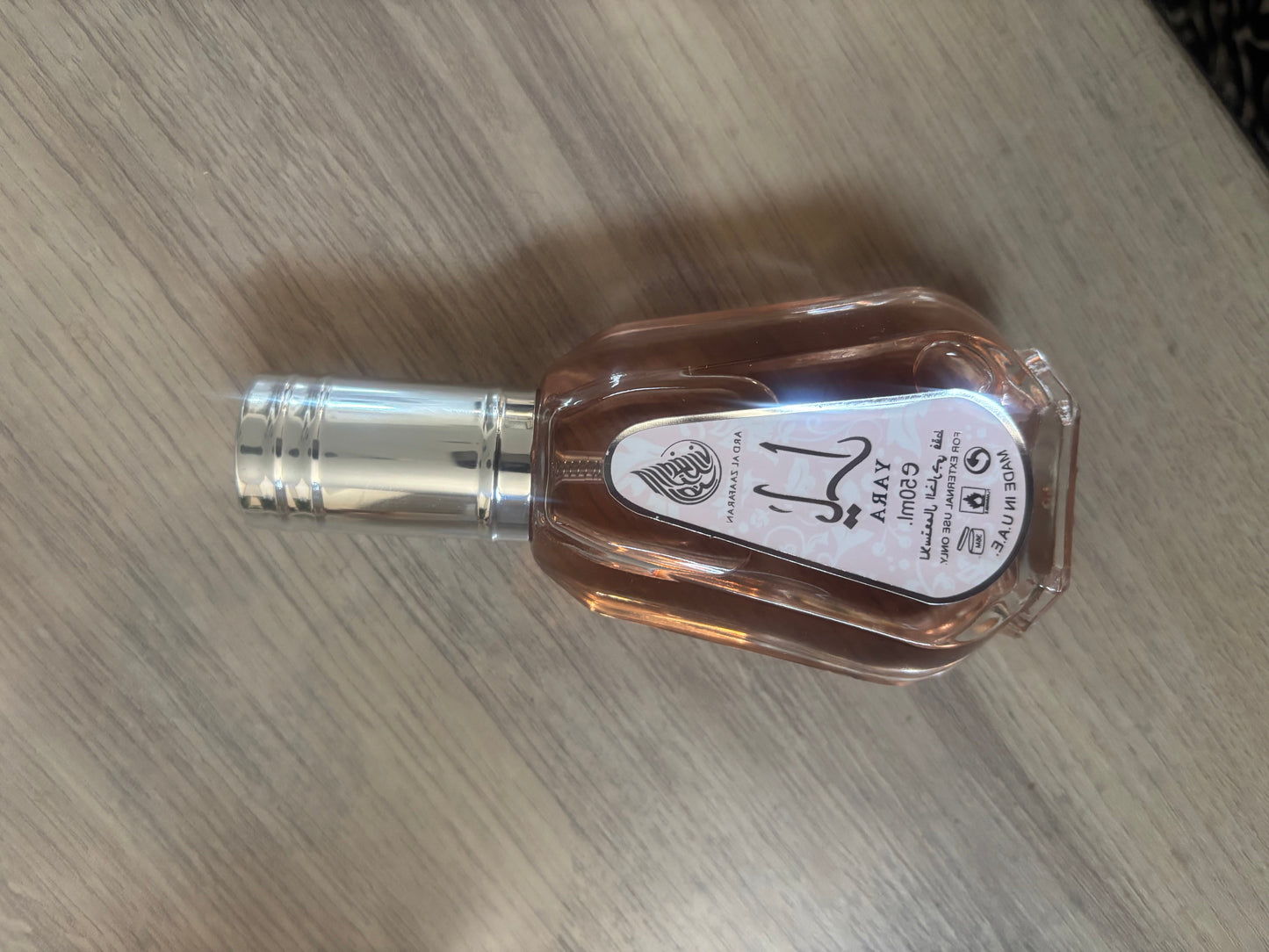 Yara by Lattafa , Eau de Parfum Femme 50 ml